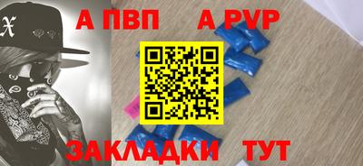 бутик Бузулук