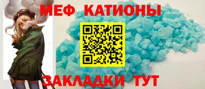 бутик Бузулук