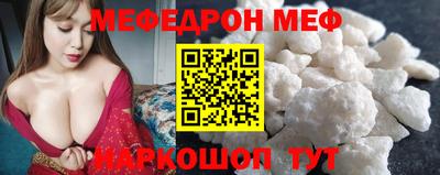 бутик Бузулук