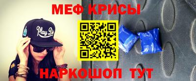 бутик Бузулук