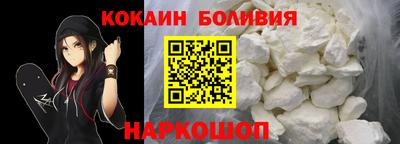 синтетический гашиш Будённовск