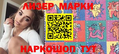 скорость mdpv Бугуруслан