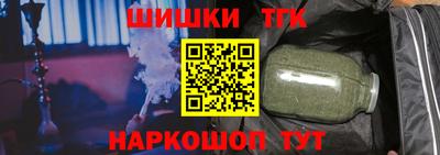 скорость mdpv Бугуруслан