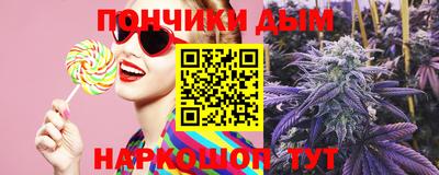 бутик Бузулук