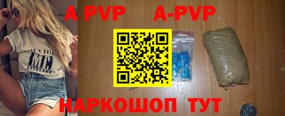 скорость mdpv Бугуруслан