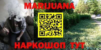 скорость mdpv Бугуруслан