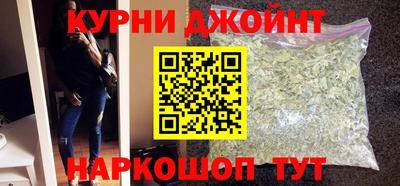 скорость mdpv Бугуруслан