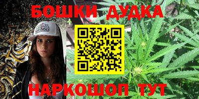 скорость mdpv Бугуруслан