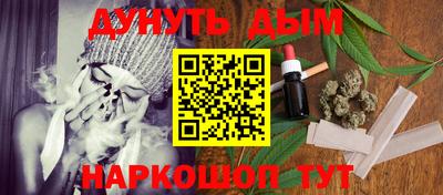 а пвп мука Пенза