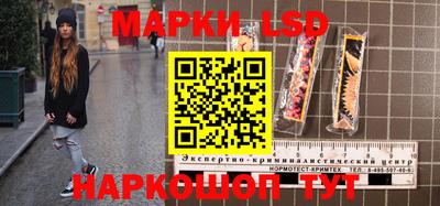 синтетический гашиш Будённовск