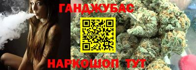 скорость mdpv Бугуруслан