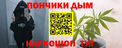 скорость mdpv Бугуруслан
