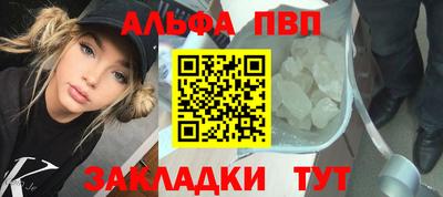 бутик Бузулук