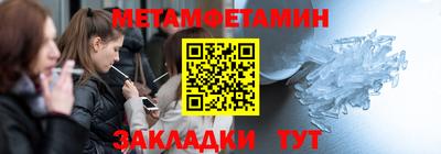 скорость mdpv Бугуруслан