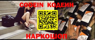 бутик Бузулук