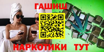 бутик Бузулук