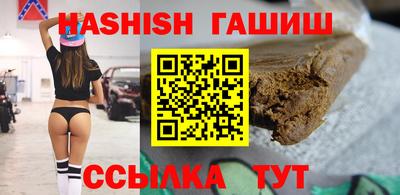 бутик Бузулук