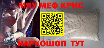 скорость mdpv Бугуруслан