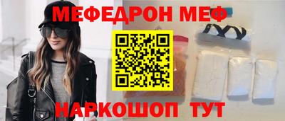 скорость mdpv Бугуруслан