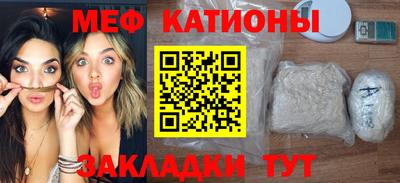 винт Партизанск